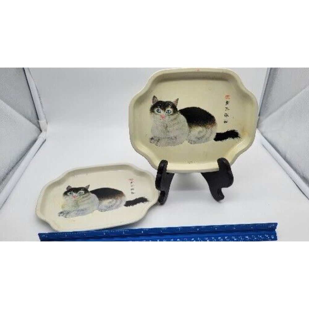 Set Of 2 Metal Cat Vanity Trays Made In England By Elite